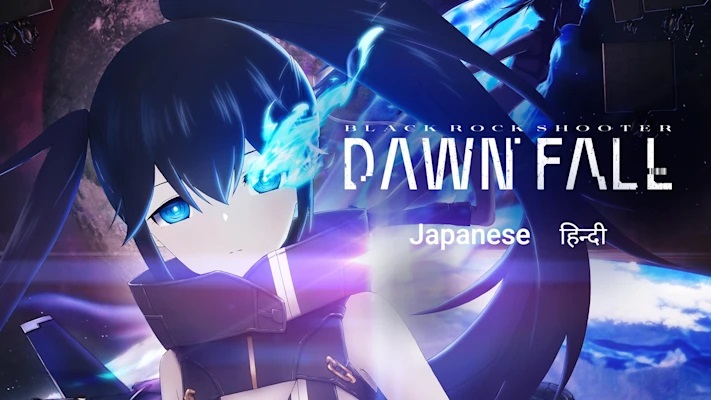 Black Rock Shooter Dawn Fall Season 1